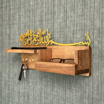 Wooden Key Holder - Bismillah Arabic Calligraphy Muslim Home Decor - Islamic Wall Art Store