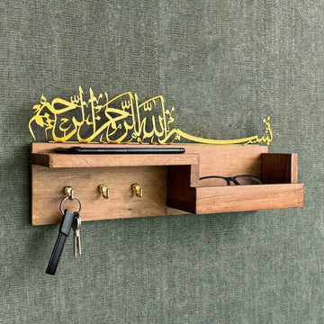 Wooden Key Holder - Bismillah Arabic Calligraphy Muslim Home Decor - Islamic Wall Art Store