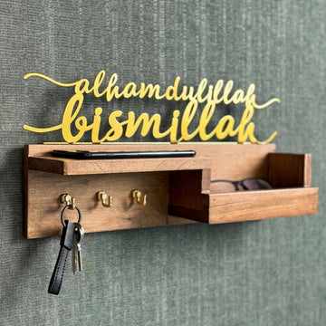 Wooden Key Holder for Wall - Bismillah and Alhamdulillah Design Muslim Home Decor - Islamic Wall Art Store