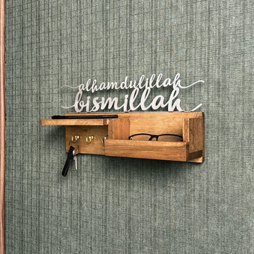 Wooden Key Holder for Wall - Bismillah and Alhamdulillah Design Muslim Home Decor - Islamic Wall Art Store