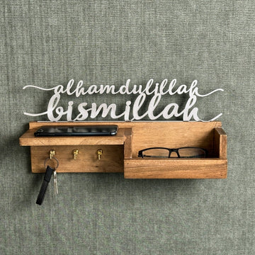 Wooden Key Holder for Wall - Bismillah and Alhamdulillah Design Muslim Home Decor - Islamic Wall Art Store
