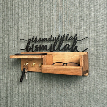Wooden Key Holder for Wall - Bismillah and Alhamdulillah Design Muslim Home Decor - Islamic Wall Art Store