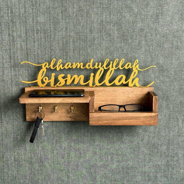 Wooden Key Holder for Wall - Bismillah and Alhamdulillah Design Muslim Home Decor - Islamic Wall Art Store