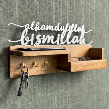 Wooden Key Holder for Wall - Bismillah and Alhamdulillah Design Muslim Home Decor - Islamic Wall Art Store