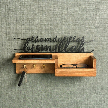 Wooden Key Holder for Wall - Bismillah and Alhamdulillah Design Muslim Home Decor - Islamic Wall Art Store