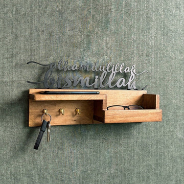 Wooden Key Holder for Wall - Bismillah and Alhamdulillah Design Muslim Home Decor - Islamic Wall Art Store