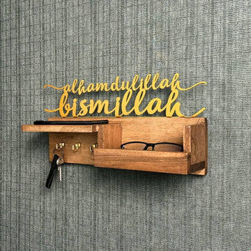 Wooden Key Holder for Wall - Bismillah and Alhamdulillah Design Muslim Home Decor - Islamic Wall Art Store