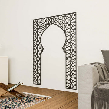 Wooden Mihrab for Home Prayer Space - Islamic Wall Art | 10 Pointed Star - Islamic Wall Art Store