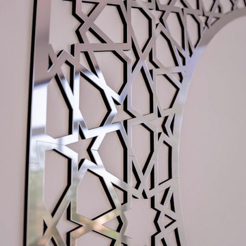 Wooden Mihrab for Home Prayer Space - Islamic Wall Art | 10 Pointed Star - Islamic Wall Art Store