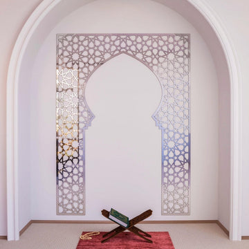 Wooden Mihrab for Home Prayer Space - Islamic Wall Art | 10 Pointed Star - Islamic Wall Art Store