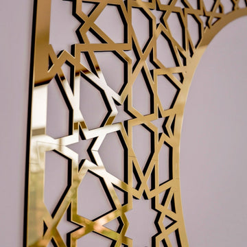 Wooden Mihrab for Home Prayer Space - Islamic Wall Art | 10 Pointed Star - Islamic Wall Art Store