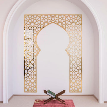 Wooden Mihrab for Home Prayer Space - Islamic Wall Art | 10 Pointed Star - Islamic Wall Art Store