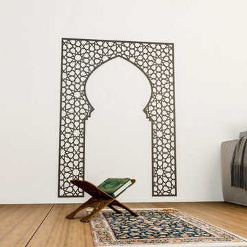Wooden Mihrab for Home Prayer Space - Islamic Wall Art | 10 Pointed Star - Islamic Wall Art Store