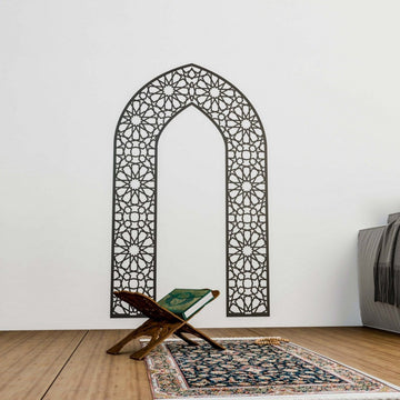 Wooden Mihrab for Your Prayer Room - Islamic Wall Art | 12 - Pointed Star - Islamic Wall Art Store