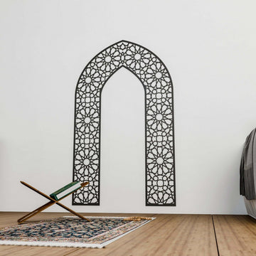 Wooden Mihrab for Your Prayer Room - Islamic Wall Art | 12 - Pointed Star - Islamic Wall Art Store