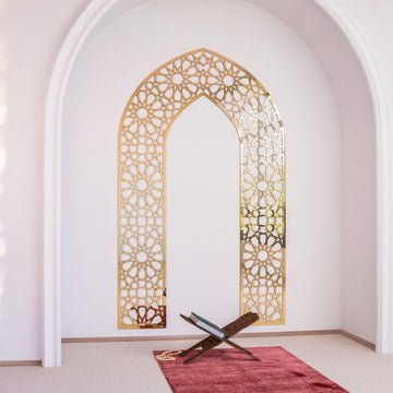 Wooden Mihrab for Your Prayer Room - Islamic Wall Art | 12 - Pointed Star - Islamic Wall Art Store