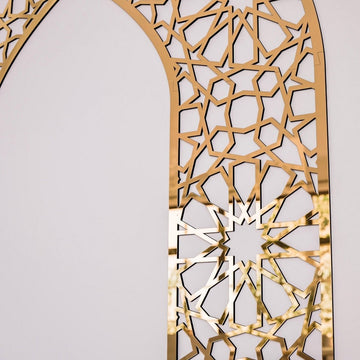Wooden Mihrab for Your Prayer Room - Islamic Wall Art | 12 - Pointed Star - Islamic Wall Art Store
