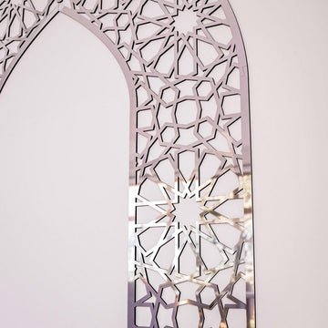 Wooden Mihrab for Your Prayer Room - Islamic Wall Art | 12 - Pointed Star - Islamic Wall Art Store