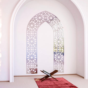 Wooden Mihrab for Your Prayer Room - Islamic Wall Art | 12 - Pointed Star - Islamic Wall Art Store
