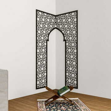 Wooden Mihrab for Your Prayer Room - Islamic Wall Art | 12 - Pointed Star - Islamic Wall Art Store