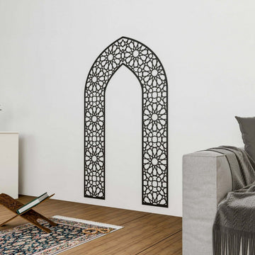 Wooden Mihrab for Your Prayer Room - Islamic Wall Art | 12 - Pointed Star - Islamic Wall Art Store