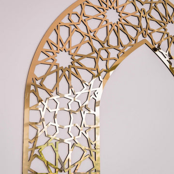 Wooden Mihrab for Your Prayer Room - Islamic Wall Art | 12 - Pointed Star - Islamic Wall Art Store