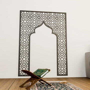 Wooden Mihrab Muslim Home Decors – Prayer Room Ideas | Islamic Wall Art - Islamic Wall Art Store