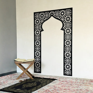 Wooden Mihrab with Allah & Muhammad Islamic Decor - Islamic Wall Art Store