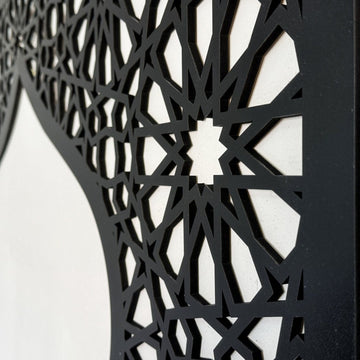 Wooden Mihrab with Allah & Muhammad Islamic Decor - Islamic Wall Art Store