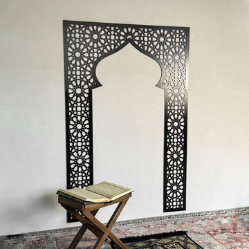Wooden Mihrab with Allah & Muhammad Islamic Decor - Islamic Wall Art Store