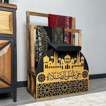 Wooden Prayer Rug and Mat Holder and Quran Stand - Islamic Wall Art Store