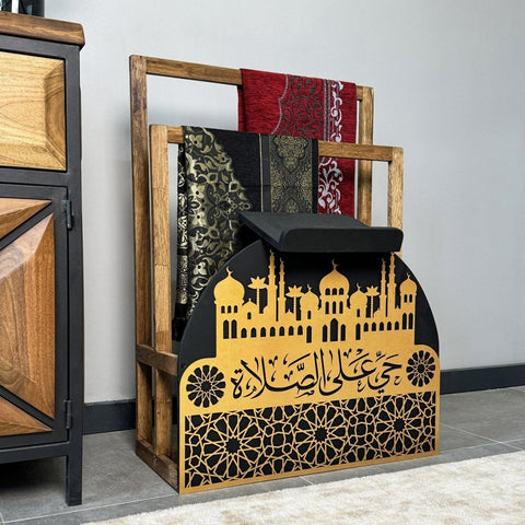 Wooden Prayer Rug and Mat Holder and Quran Stand - Islamic Wall Art Store