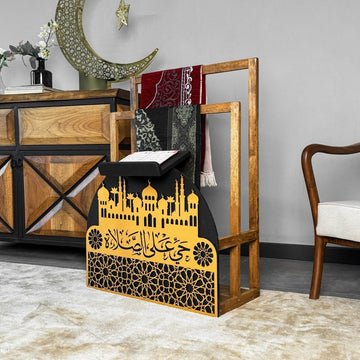 Wooden Prayer Rug and Mat Holder and Quran Stand - Islamic Wall Art Store