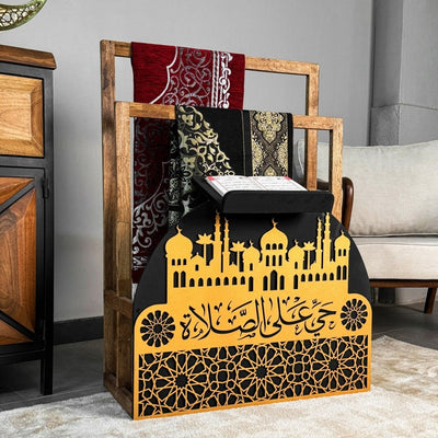 Wooden Prayer Rug and Mat Holder and Quran Stand - Islamic Wall Art Store