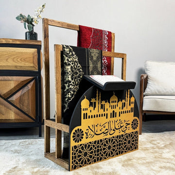 Wooden Prayer Rug and Mat Holder and Quran Stand - Islamic Wall Art Store