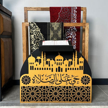 Wooden Prayer Rug and Mat Holder and Quran Stand - Islamic Wall Art Store