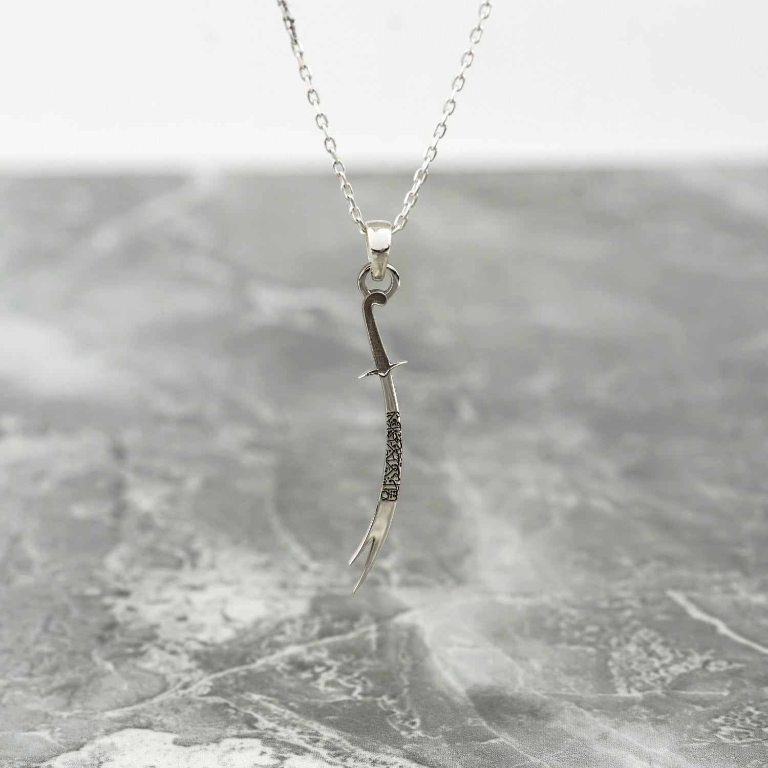 Zulfiqar Sword Necklace, Islamic Pendant