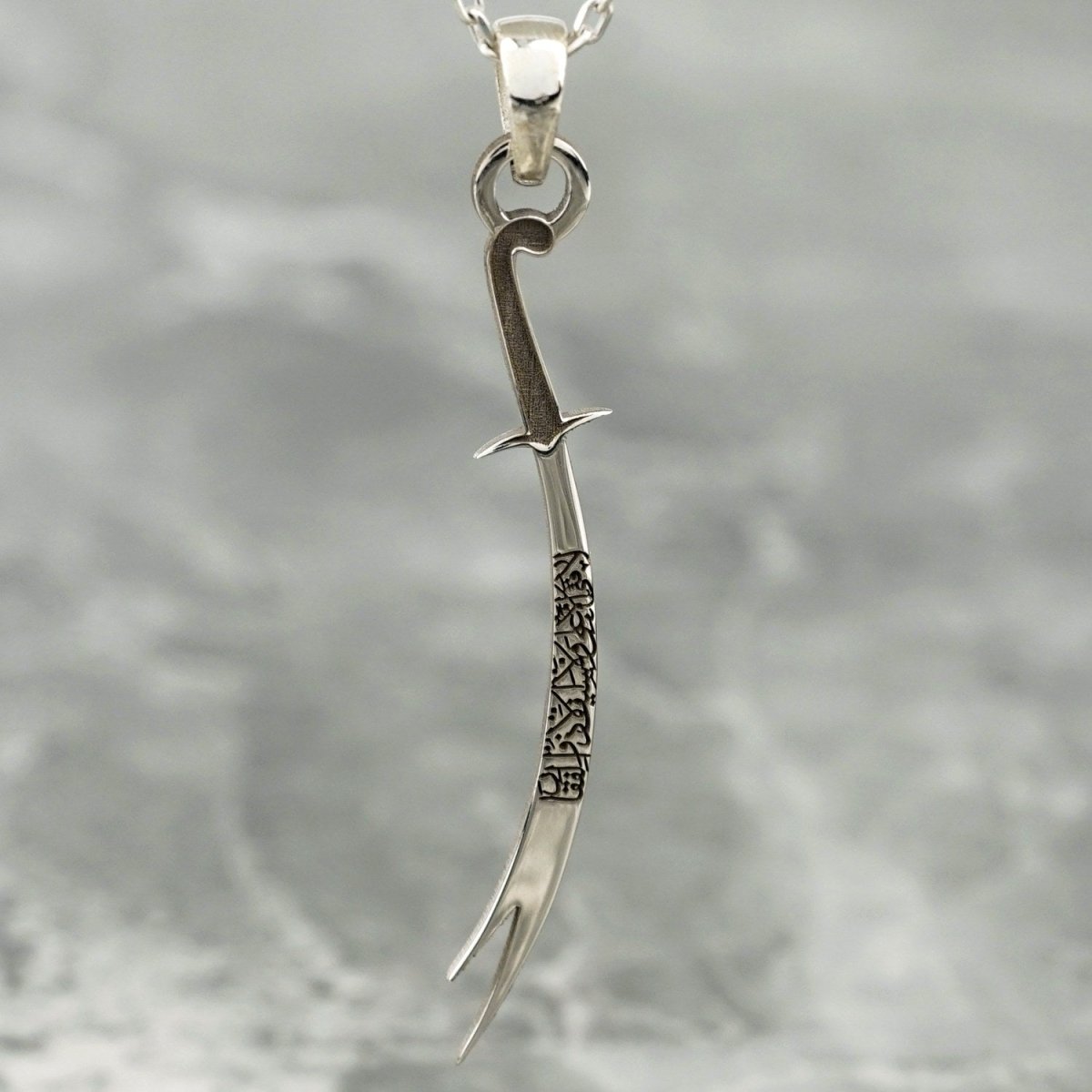 Zulfiqar Sword Necklace, Islamic Pendant
