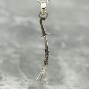 Zulfiqar Sword Necklace, Muslim Jewelry - 925 Silver Islamic Pendant - Islamic Wall Art Store