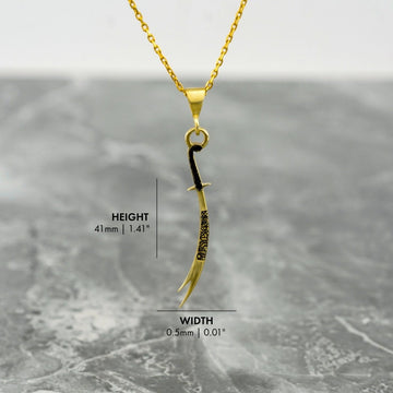 Zulfiqar Sword Necklace, Muslim Jewelry - 925 Silver Islamic Pendant - Islamic Wall Art Store