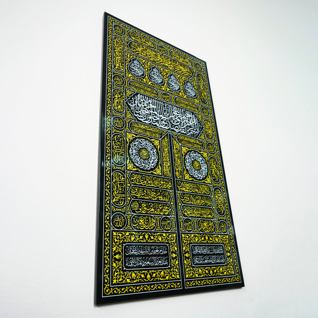 Kiswa Of Kaaba Gate UV-bedruckte islamische Wandkunst aus Holz