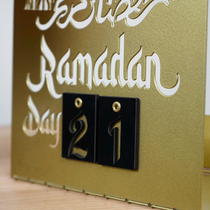 ramadan-decor-islamic-gifts-ramadan-calendar-table-decor-ramadan-table-showpiece