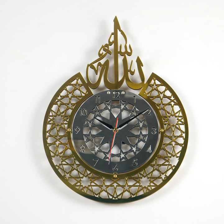 Allah (SWT) name and Classic Islamic Style Islamic Wall Clock With Latin Numbers Wooden/Acrylic Decor