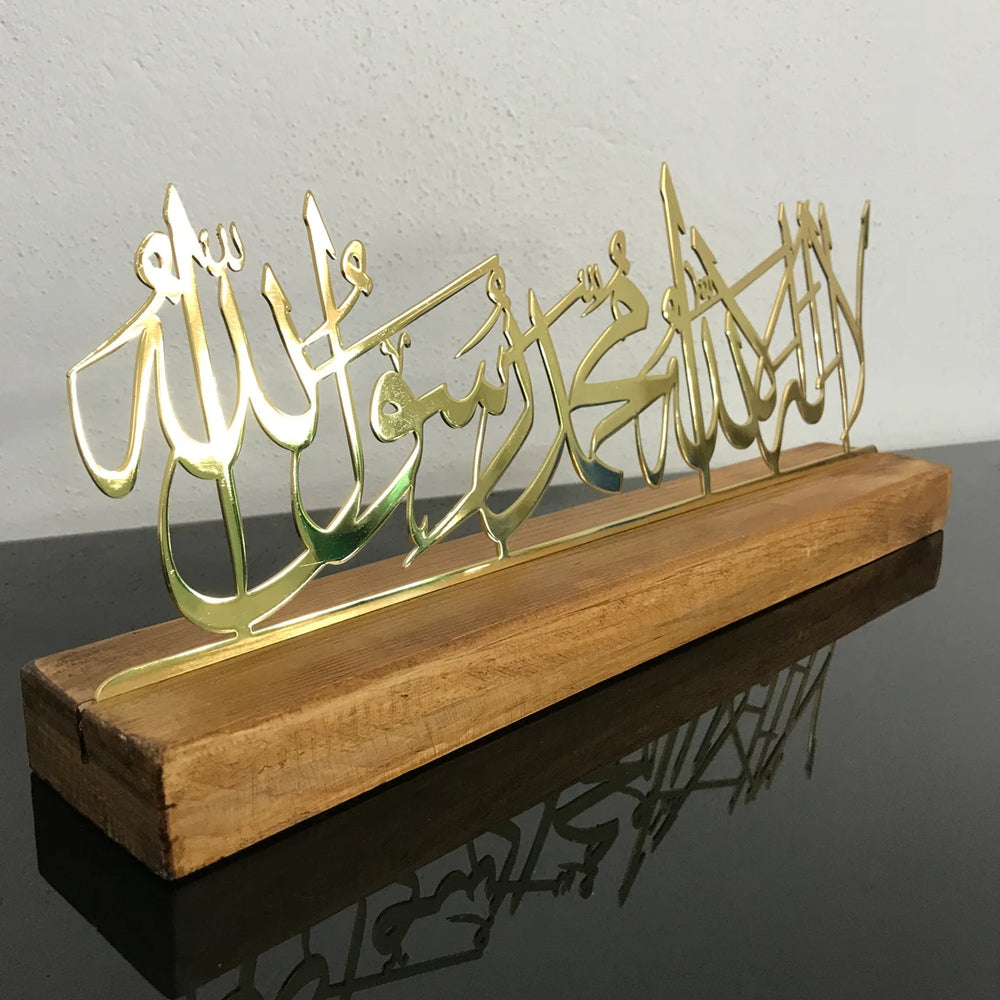 Almina Dekofigur Islamische Deko Kalligraphie 2 Teilig Silber