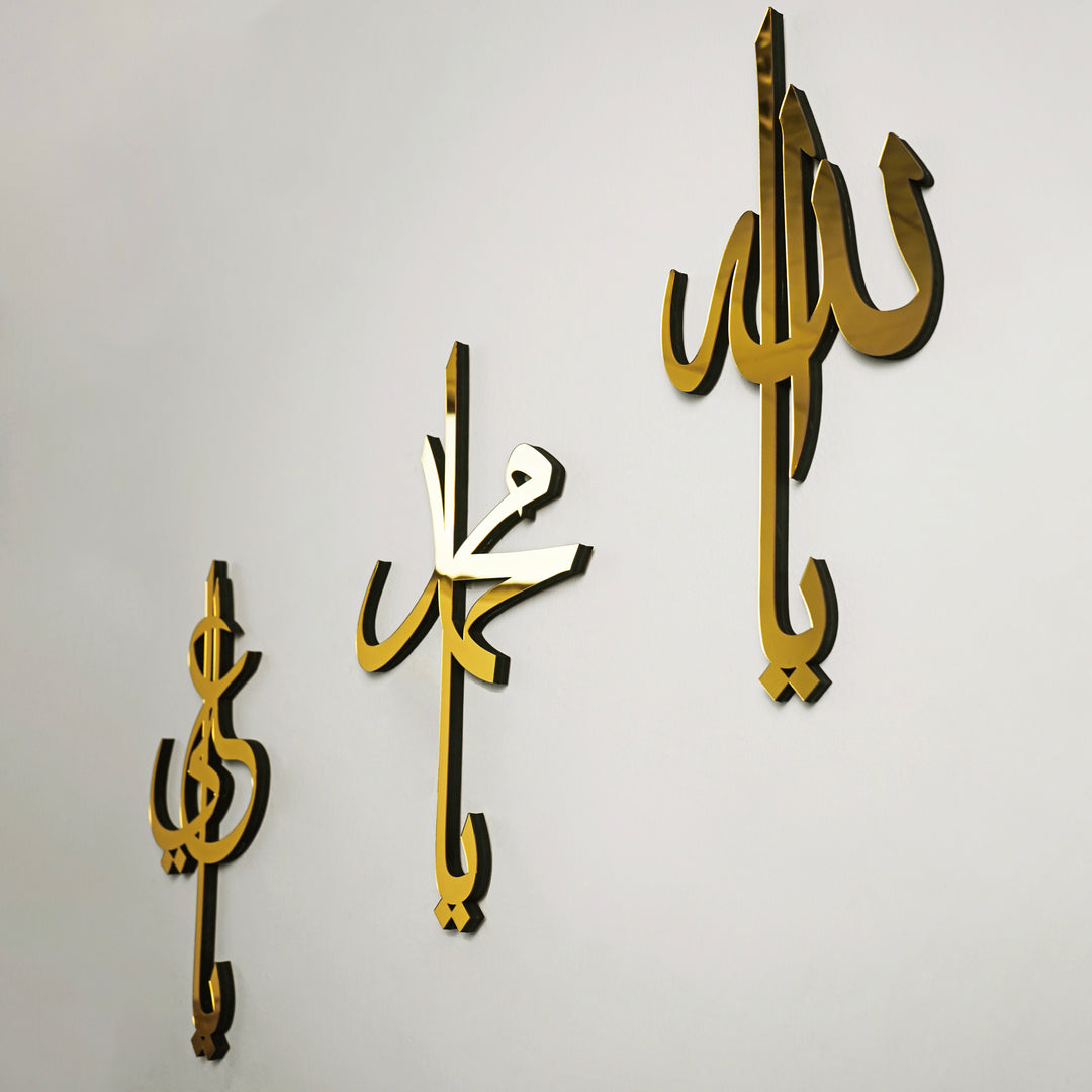 Ya Allah (SWT), Ya Muhammad (PBUH) und Ya Hazrat Ali (RA) Namen Dreierset islamischer Wandkunst aus Acryl/Holz