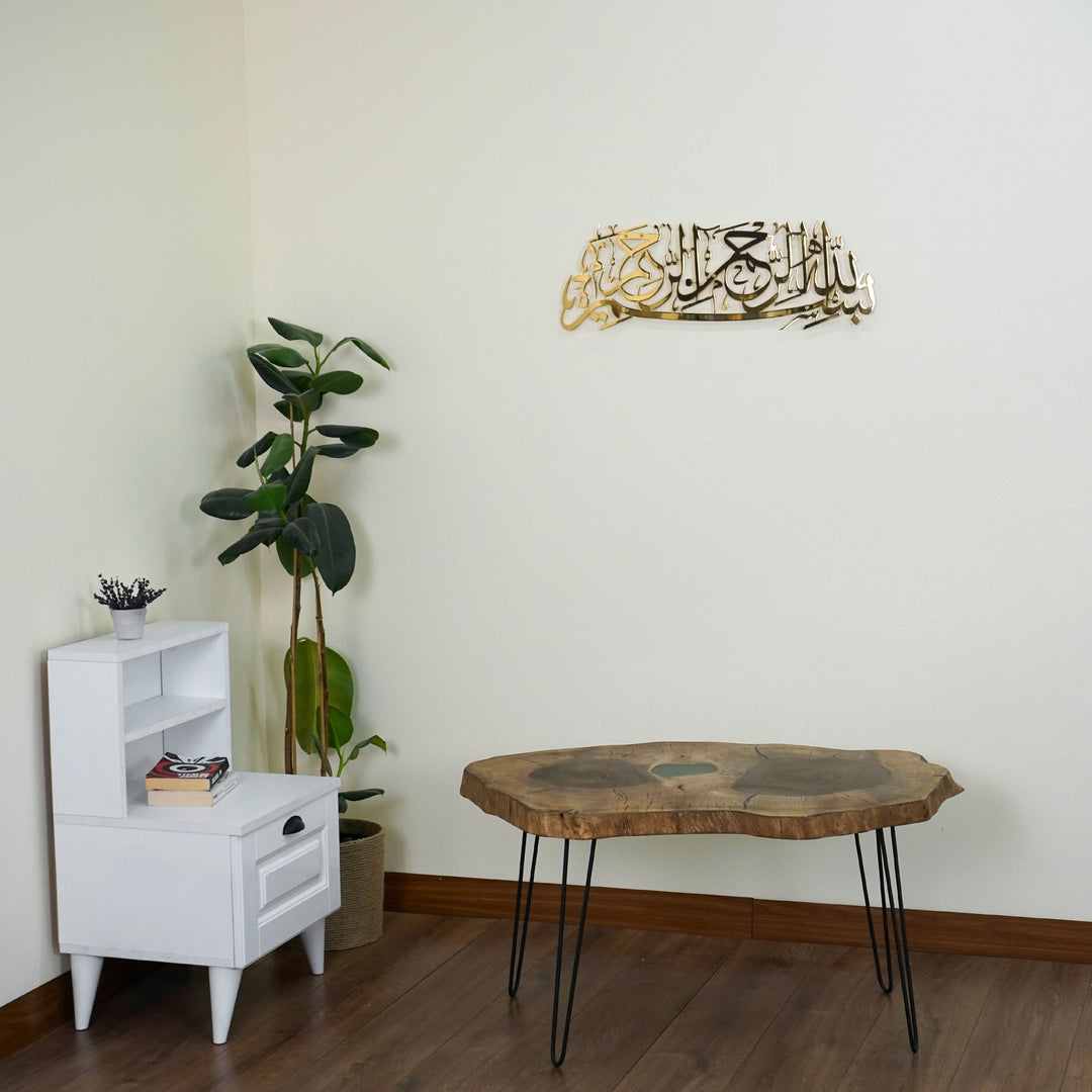 Basmala Glänzendes Metall Islamische Wandkunst