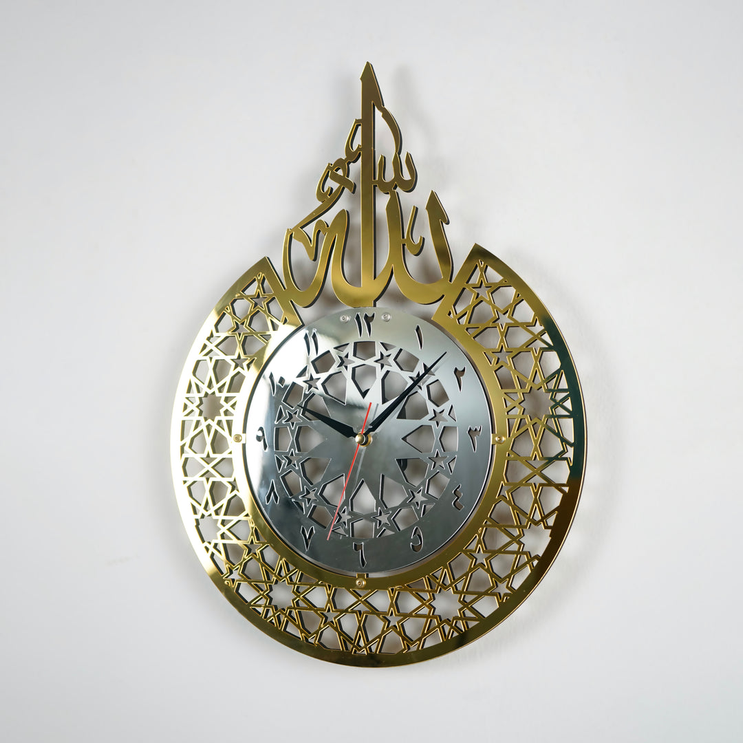 allah-swt-name-islamic-wall-clock-with-arabic-numbers-silver-and-gold-colored-islamic-wall-decor-islamicwallartstore