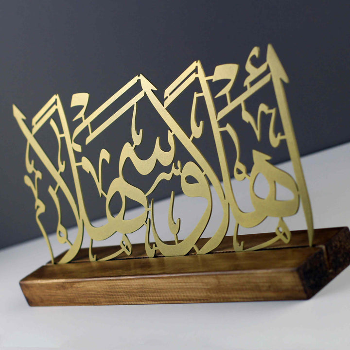 Ahlan Wa Sahlan Welcome Arabic Metal Tabletop Decor with Wooden Stand - Islamic Wall Art Store