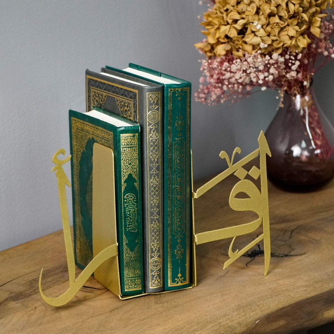 Serre-livres de calligraphie arabe Iqra
