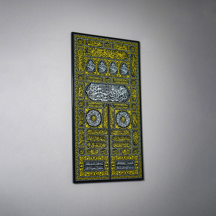 names-of-kiswa-of-kaaba-gate-uv-printed-islamic-wooden-wall-art-beautifully-crafted-for-religious-harmony-islamicwallartstore